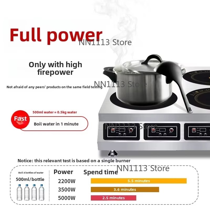Wok Electric Flat - التجارية عالية الطاقة التعريفي طباخ الكهربائية
