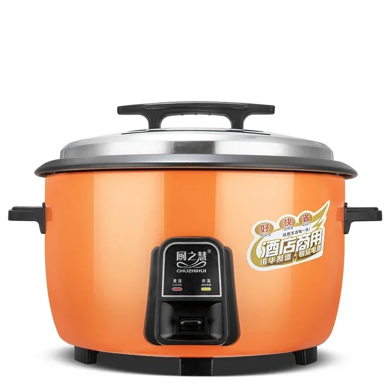 Rice Cooker 10 Cup - طباخ أرز كهربائي فندقي ، سعة