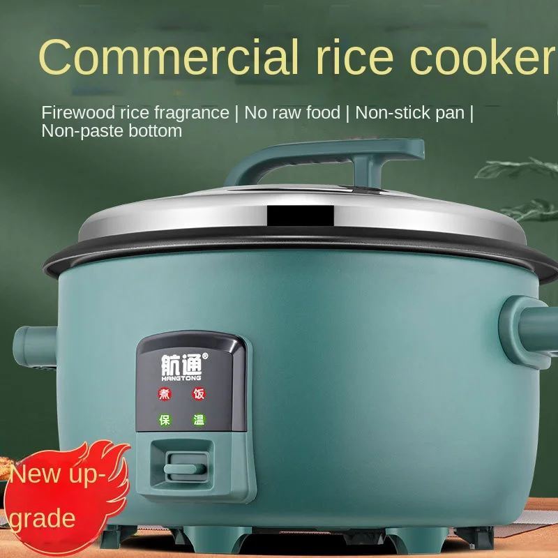 Rice Cooker 10 Cup - 8/10/13/18/23/28/36L الأرز طباخ 6-70 الناس فندق
