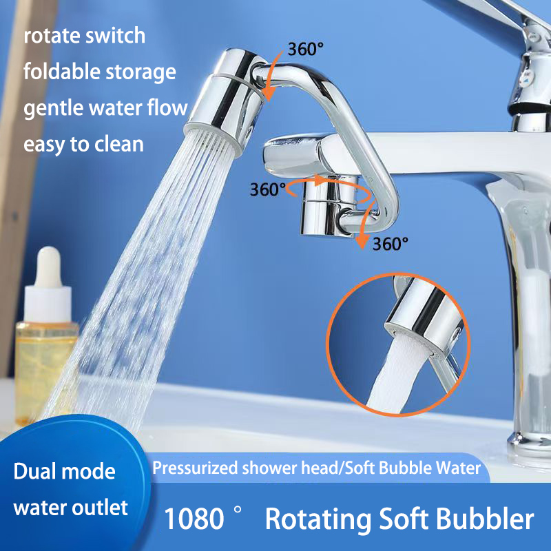 Kitchen Appliances Bundle - 1080 ° وصلة صنبور حوض الحمام