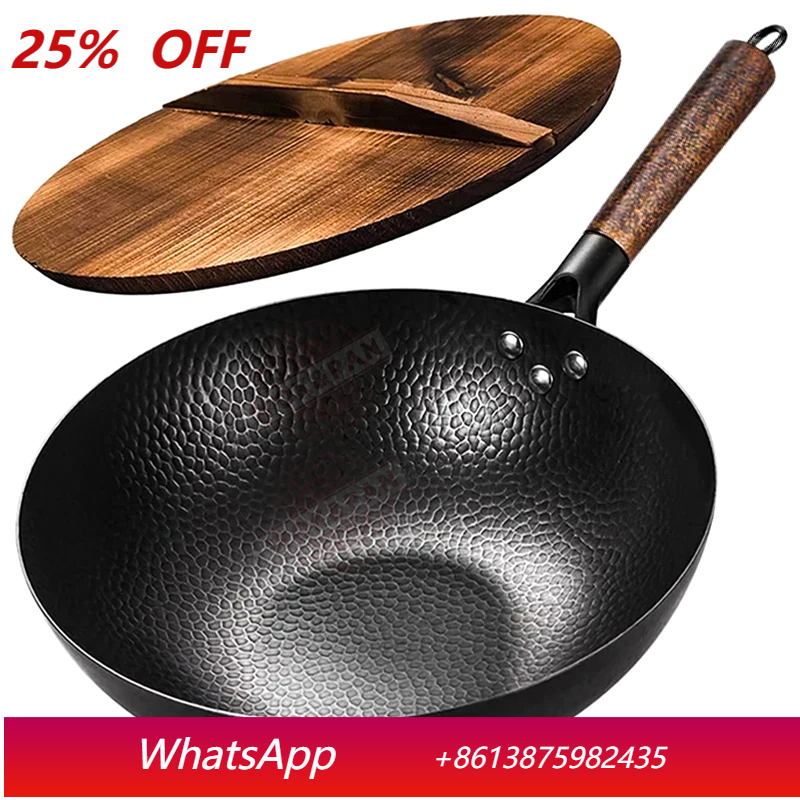 Wok Electric Flat - مقلاة ووك من الفولاذ الكربوني مقاس