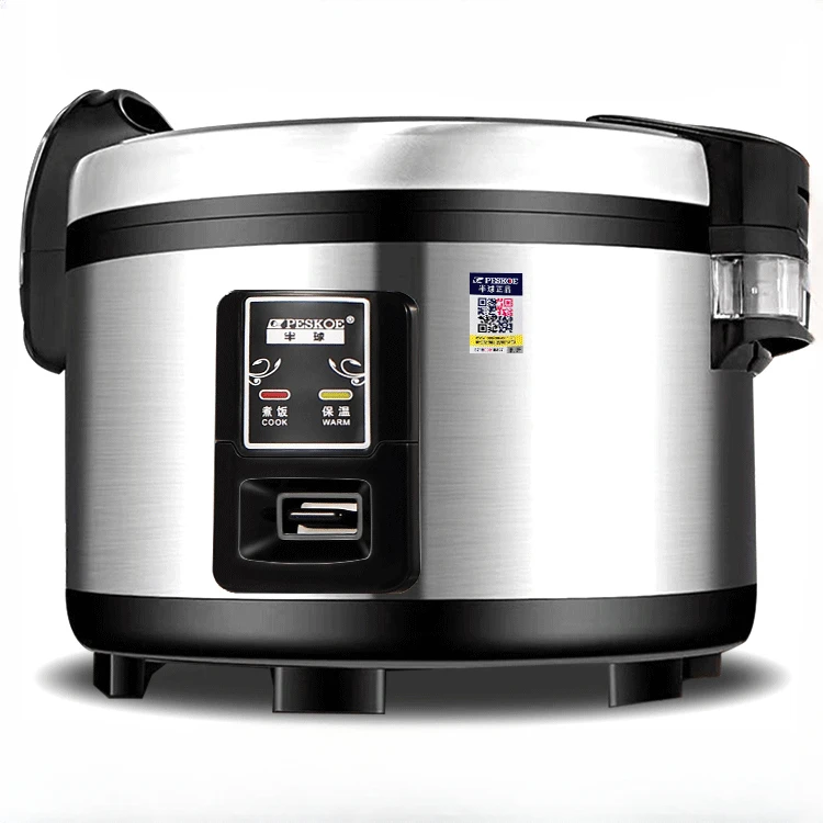 Rice Cooker 10 Cup - طباخ أرز كهربائي محمول ، سعة