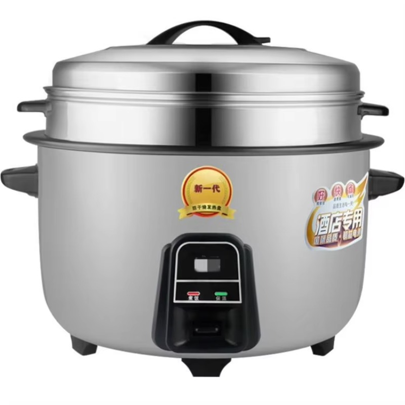 Rice Cooker 10 Cup - طباخ أرز كهربائي رقمي تجاري من