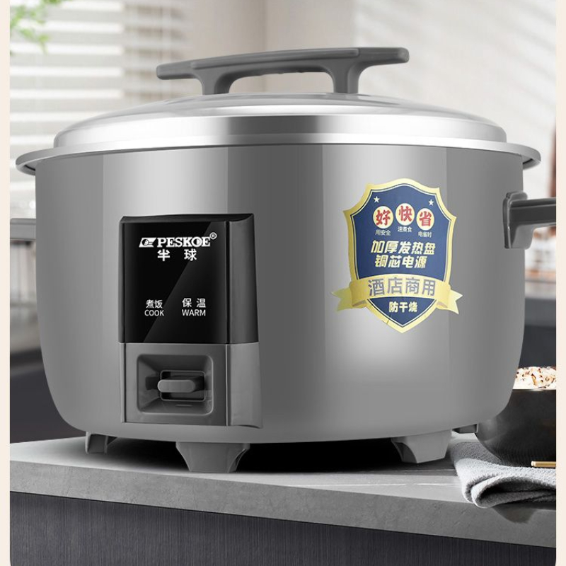 Rice Cooker 10 Cup - جهاز طبخ الأرز التجاري، جهاز طبخ