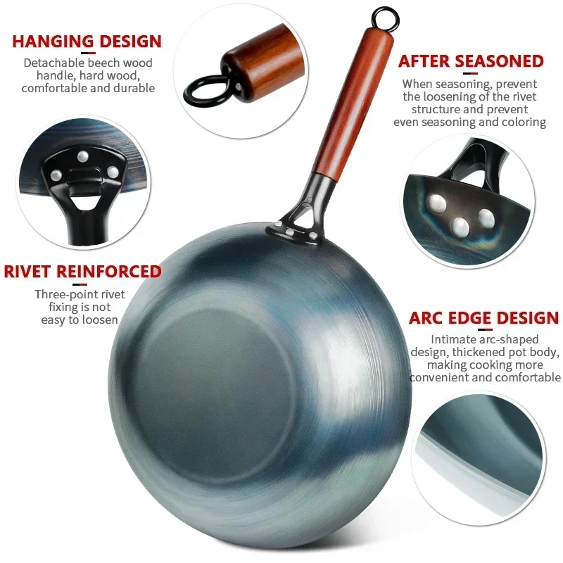 Wok Electric Flat - مقلاة ووك مسطحة القاع 13.5 بوصة،