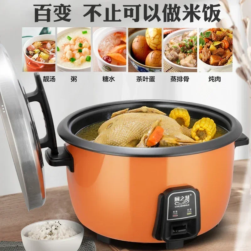 طباخ أرز كهربائي فندقي ، سعة ك - مراجعة Rice Cooker 10 Cup وسعره