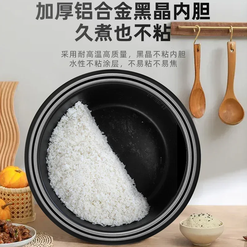 طباخ أرز كهربائي فندقي ، سعة ك - مراجعة Rice Cooker 10 Cup وسعره