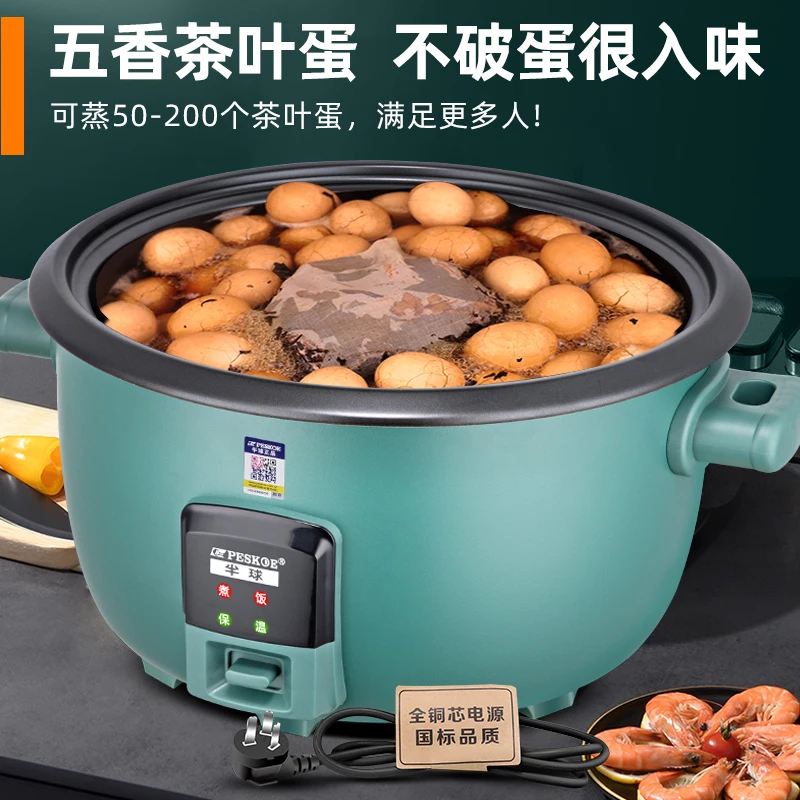 طباخ أرز تجاري ذو سعة كبيرة، م - مراجعة Rice Cooker 10 Cup وسعره
