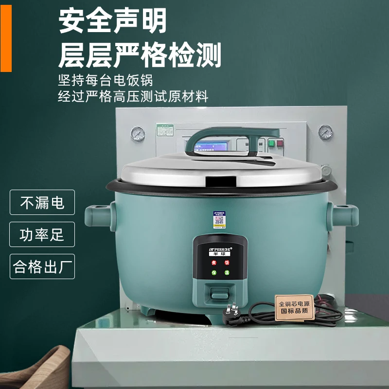 طباخ أرز تجاري ذو سعة كبيرة، م - مراجعة Rice Cooker 10 Cup وسعره