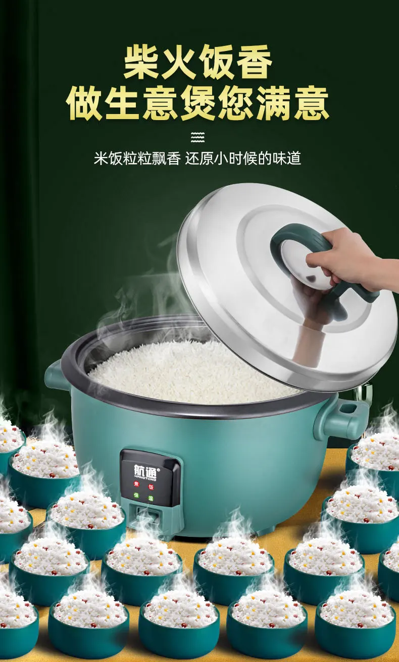 8/10/13/18/23/28/36L الأرز طبا - مراجعة Rice Cooker 10 Cup وسعره