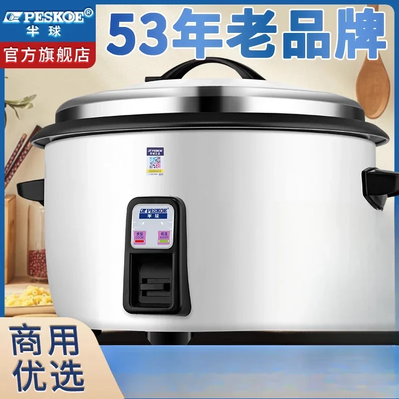 جهاز طبخ الأرز التجاري كبير جد - مراجعة Rice Cooker 10 Cup وسعره