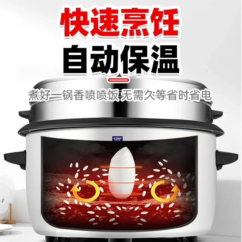 جهاز طبخ الأرز التجاري كبير جد - مراجعة Rice Cooker 10 Cup وسعره