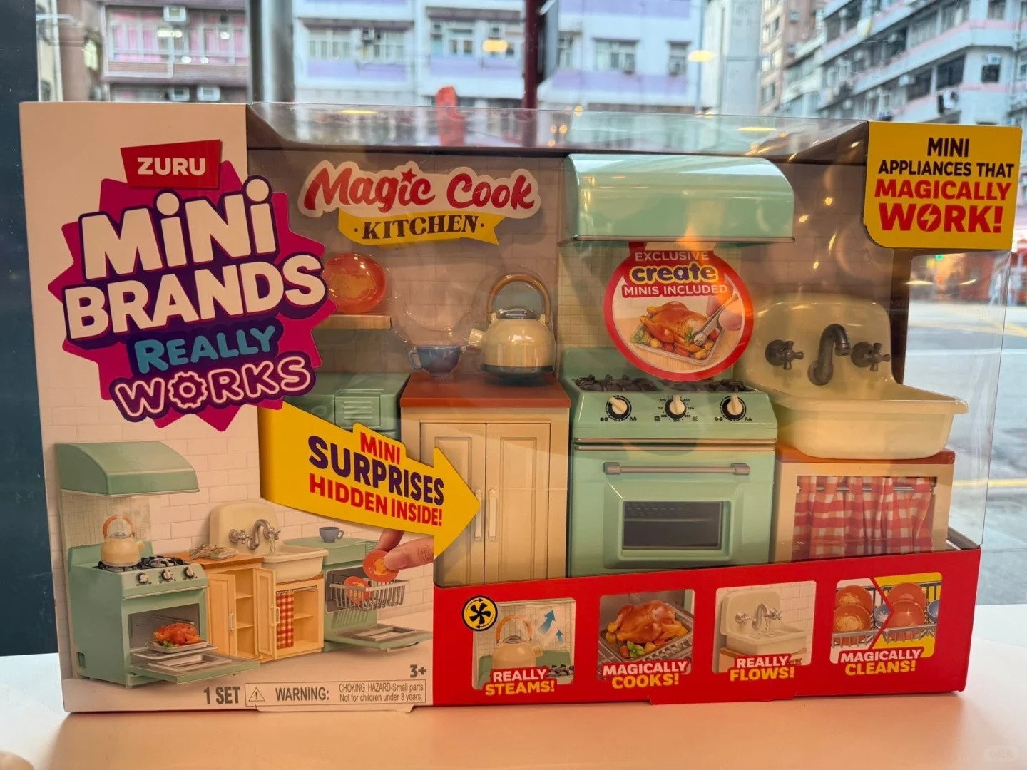 مجموعة مطبخ زورو ميني براندز ا - مراجعة Kitchen Appliances Kids وسعره