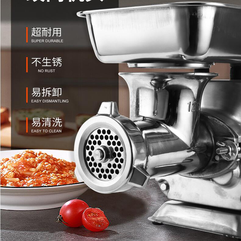 مفرمة طعام كهربائية منزلية صغي - مراجعة Kitchen Appliances Outlet وسعره