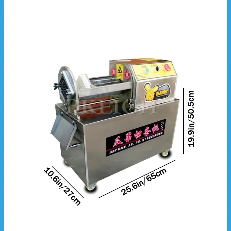 قطاعة البطاطس والجزر التجارية، - مراجعة Kitchen Appliances Commercial وسعره