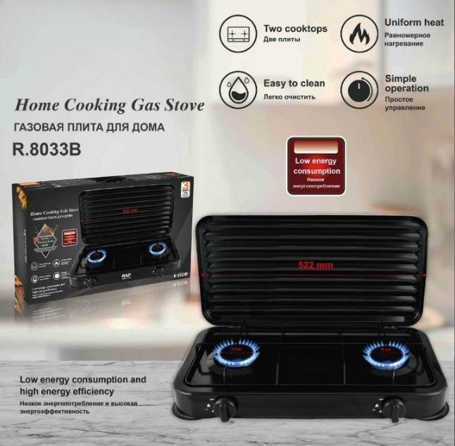 موقد غاز طبيعي متعدد الشعلات ع - مراجعة Kitchen Appliances Built In وسعره