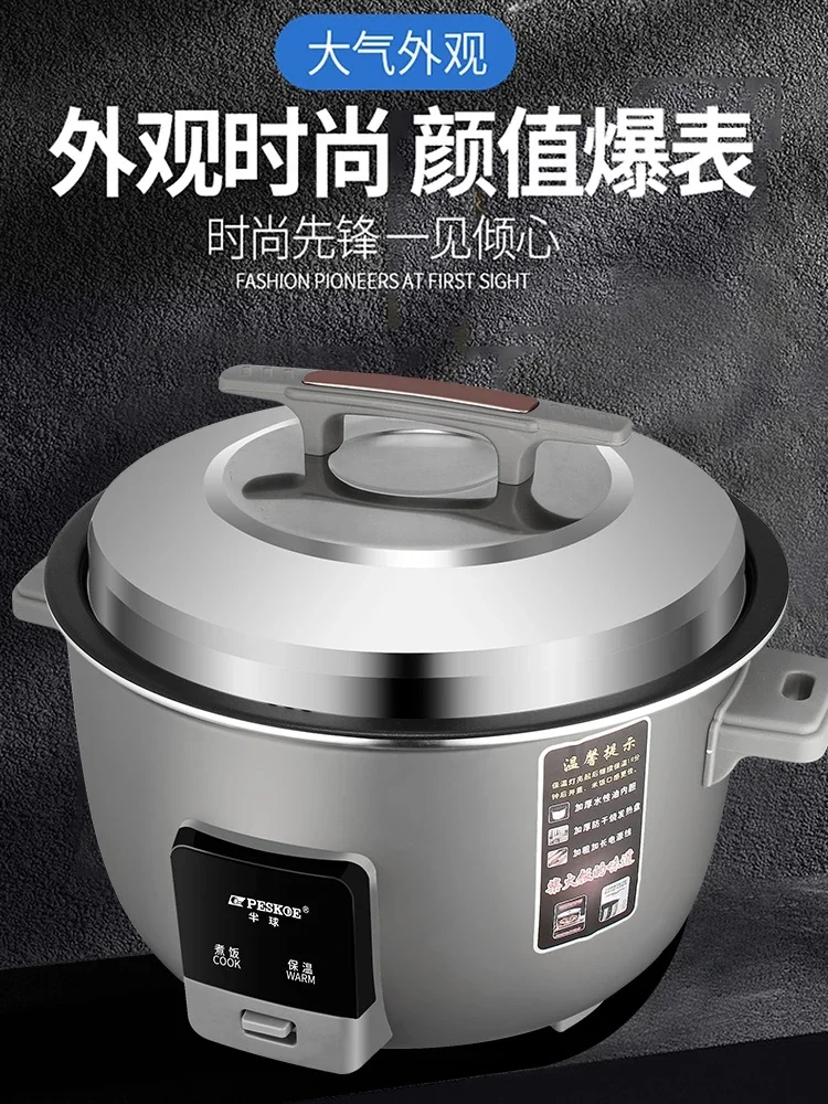 طباخ الأرز التجاري سعة كبيرة م - مراجعة Rice Cooker 10 Cup وسعره