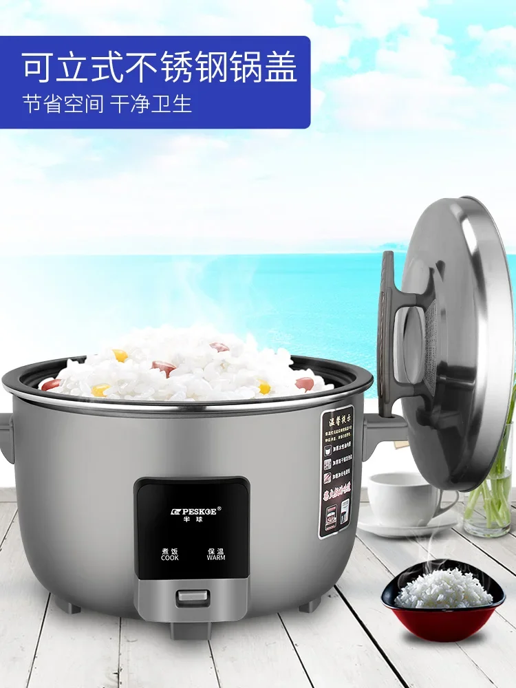 طباخ الأرز التجاري سعة كبيرة م - مراجعة Rice Cooker 10 Cup وسعره