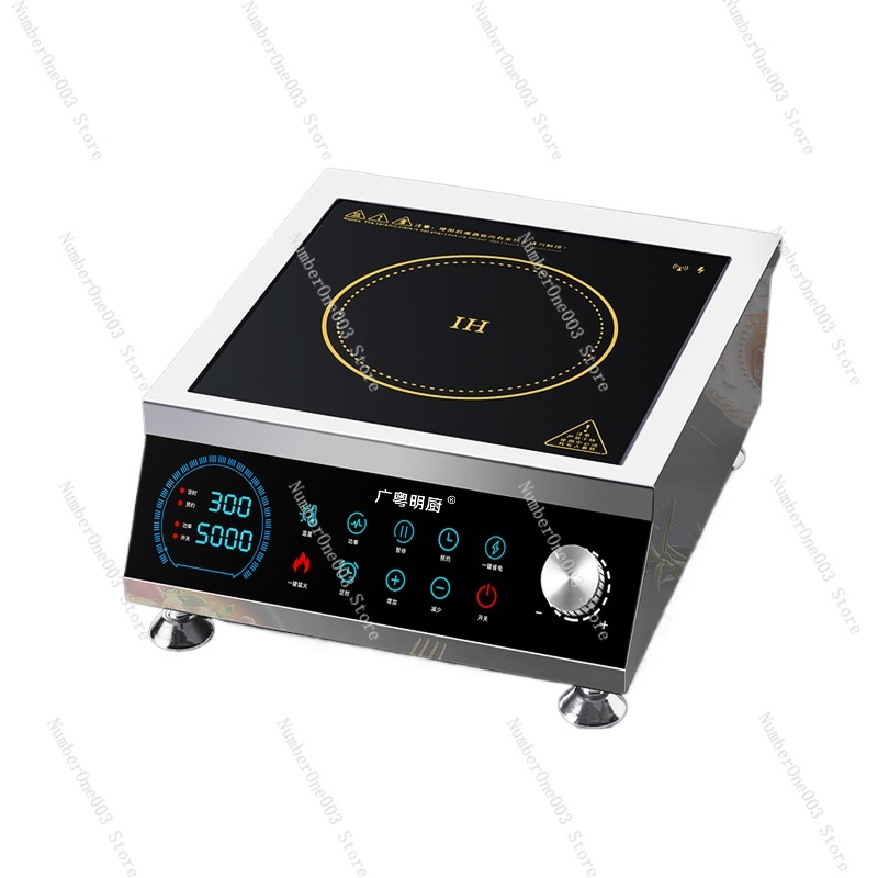 موقد حثي عالي الطاقة متعدد الو - مراجعة Wok Electric Flat وسعره