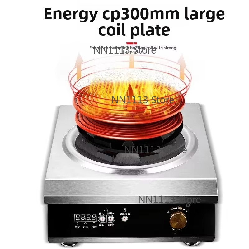 التجارية عالية الطاقة التعريفي - مراجعة Wok Electric Flat وسعره