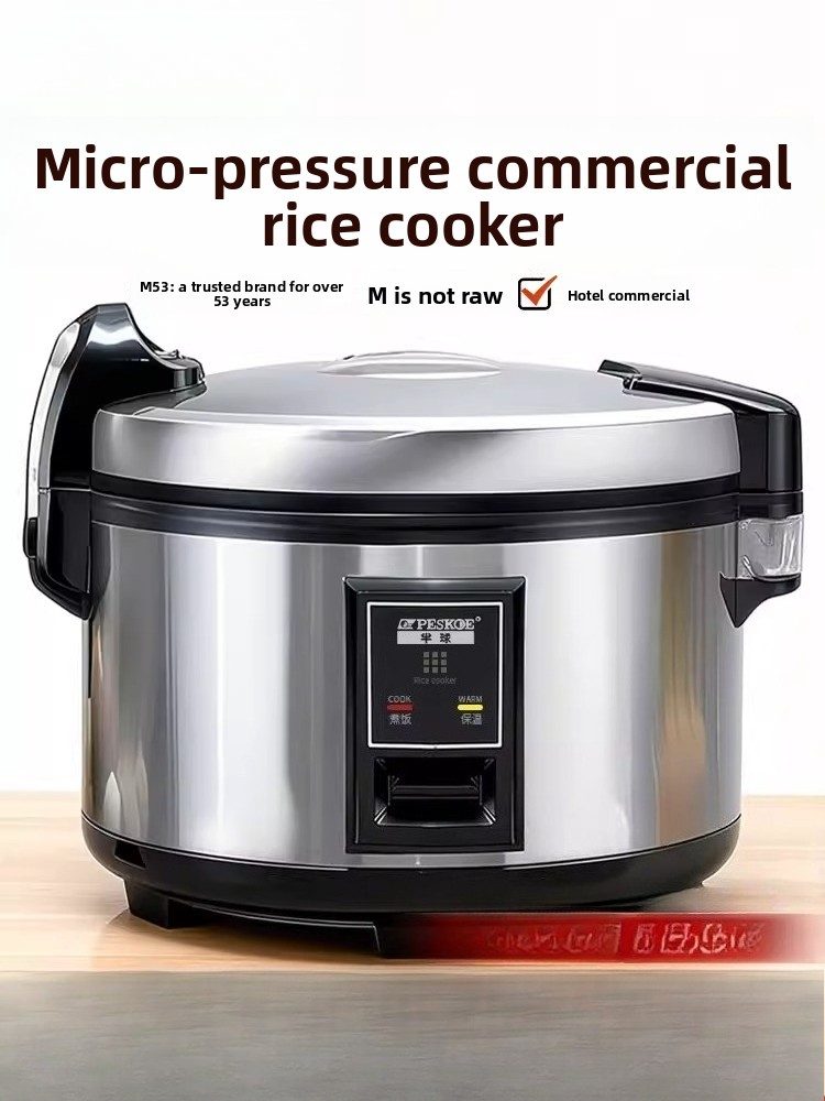 جهاز طهي الأرز التجاري ذو السع - مراجعة Rice Cooker 10 Cup وسعره