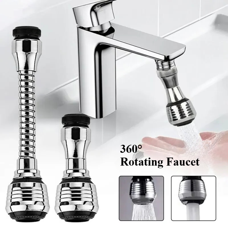 1/2 قطعة 360 °   تعديل بالوعة  - مراجعة Kitchen Appliances Bundle وسعره