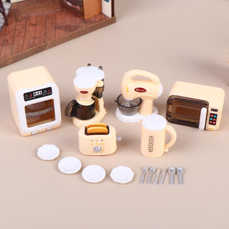 مجموعة واحدة من ماكينة صنع الق - مراجعة Kitchen Appliances Kids وسعره