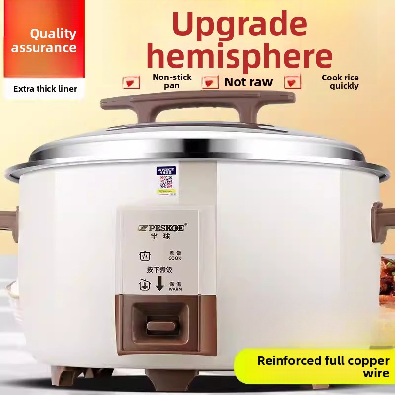 قدر طهي أرز تجاري كبير السعة غ - مراجعة Rice Cooker 10 Cup وسعره