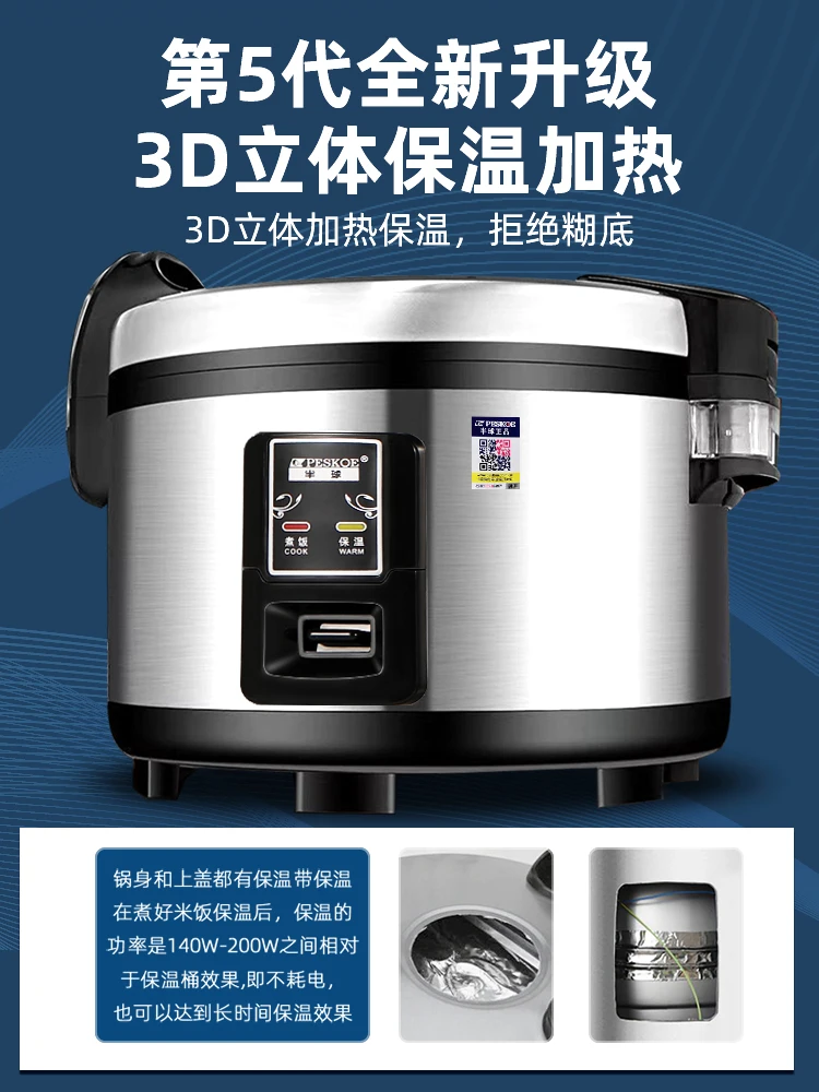 طباخ أرز كهربائي محمول ، سعة ك - مراجعة Rice Cooker 10 Cup وسعره
