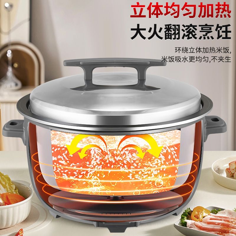 جهاز طبخ الأرز التجاري، جهاز ط - مراجعة Rice Cooker 10 Cup وسعره