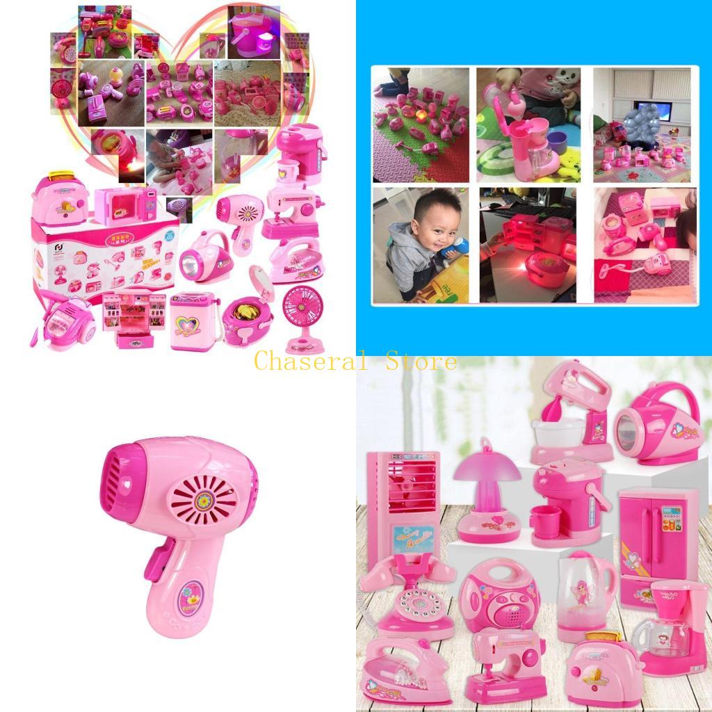 E7CE الأطفال طفل صبي فتاة مطبخ - مراجعة Kitchen Appliances Kids وسعره