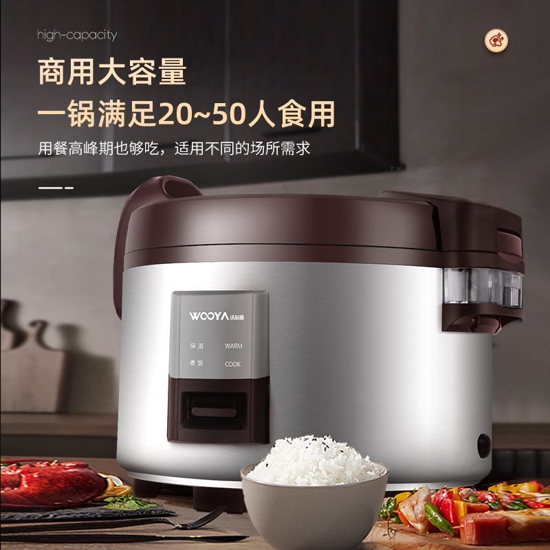 قدر طهي الأرز التجاري للفنادق  - مراجعة Rice Cooker 10 Cup وسعره