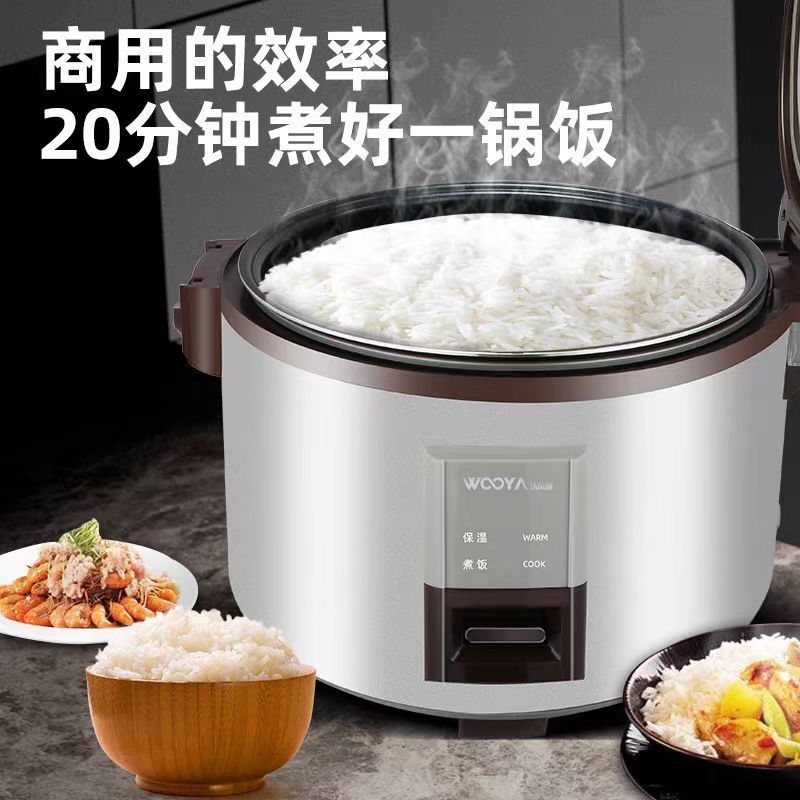 قدر طهي الأرز التجاري للفنادق  - مراجعة Rice Cooker 10 Cup وسعره
