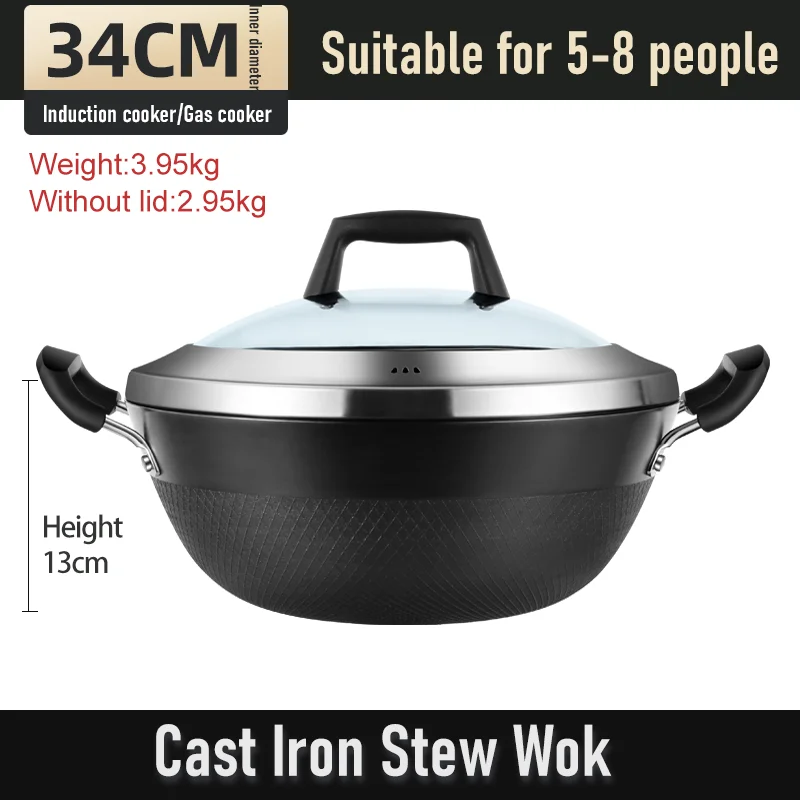مقلاة مسطحة القاع من الفولاذ ا - مراجعة Wok Electric Flat وسعره
