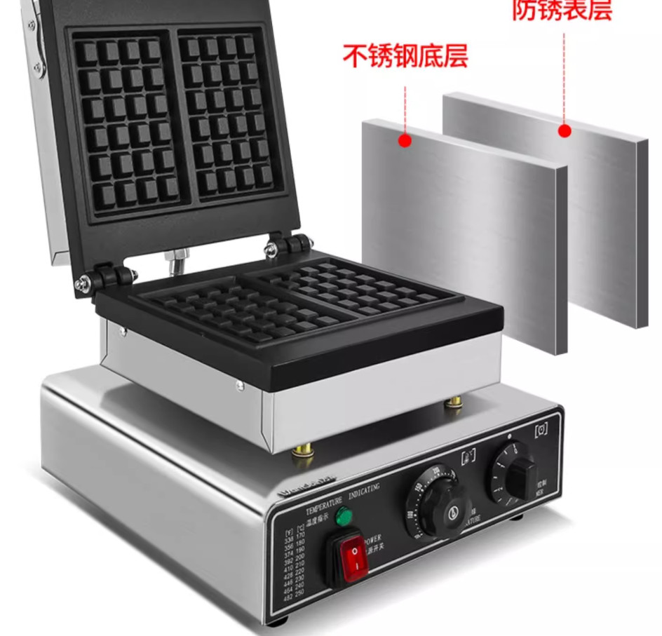 ماكينة صنع الوافل البلجيكية ال - مراجعة Waffle Iron Belgian وسعره